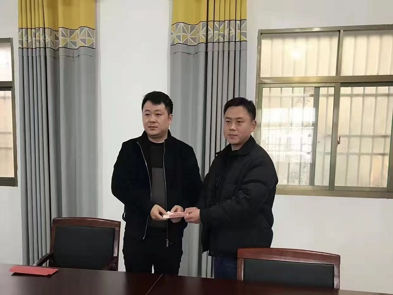 微信图片_20230116120834.jpg