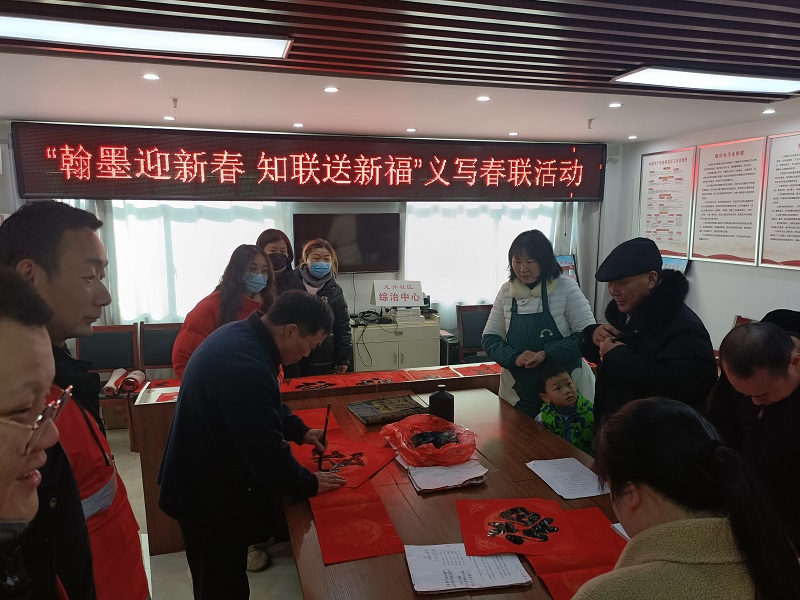 新闻图片2.jpg