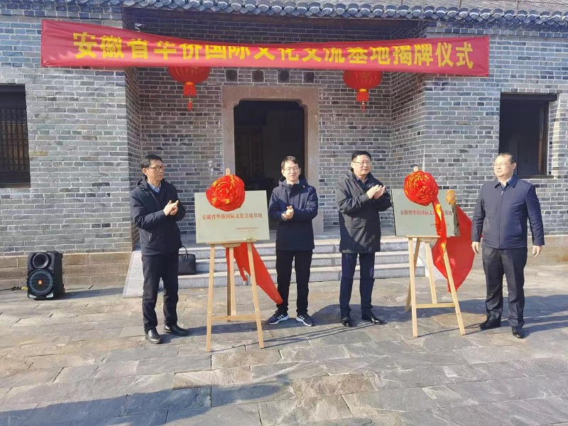 微信图片_20230222103920.jpg