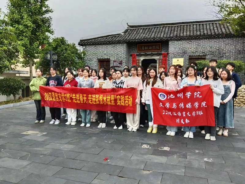 微信图片_20230512150532.jpg