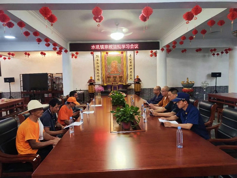 微信图片_20230703112047.jpg