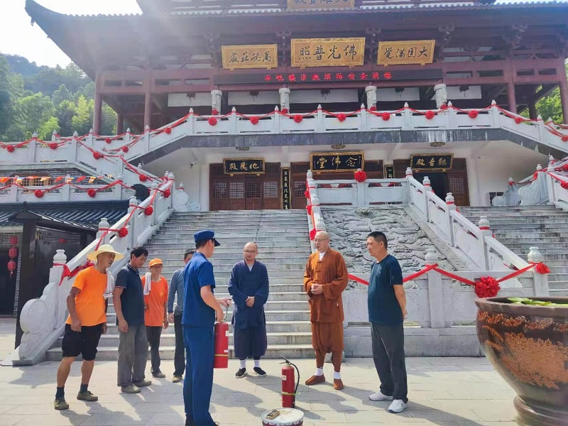 微信图片_20230703114713.jpg