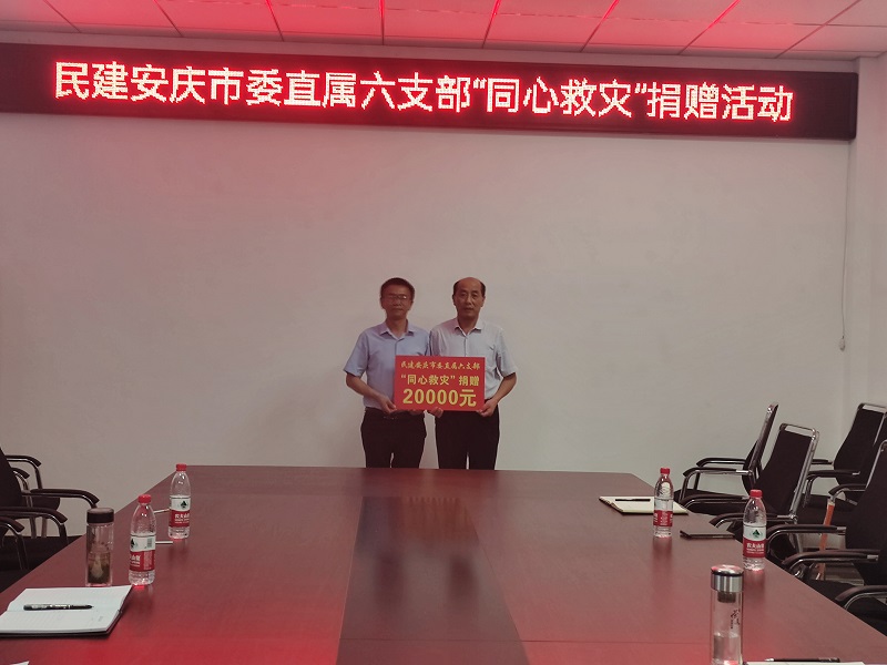 微信图片_20230805095038.jpg