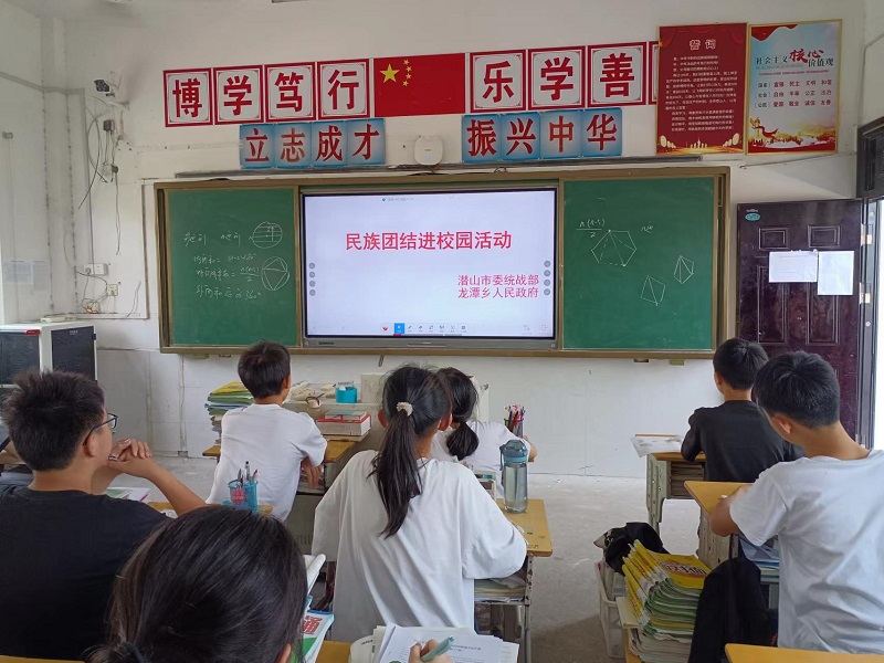 微信图片_20230809105315.jpg