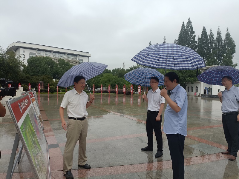 揭牌图片1.jpg