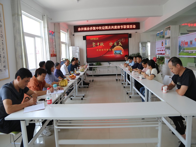 微信图片_20230928194307.jpg