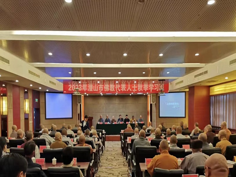 微信图片_20231025085014.jpg