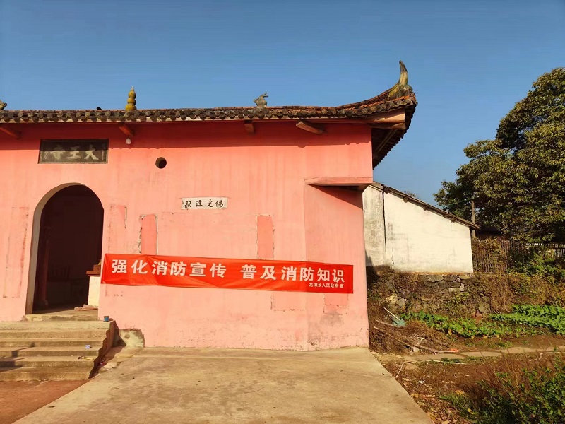 微信图片_20240102102006.jpg