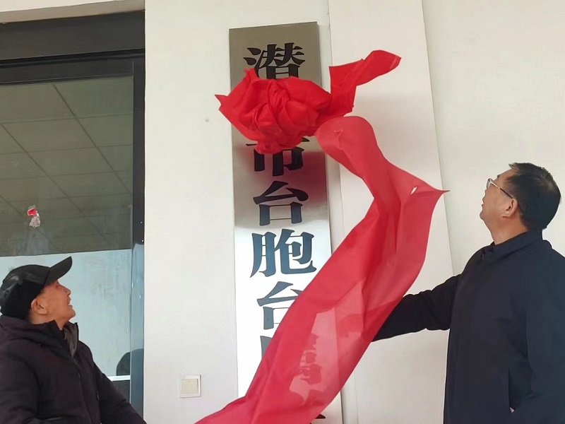 微信图片_20240112104829.jpg