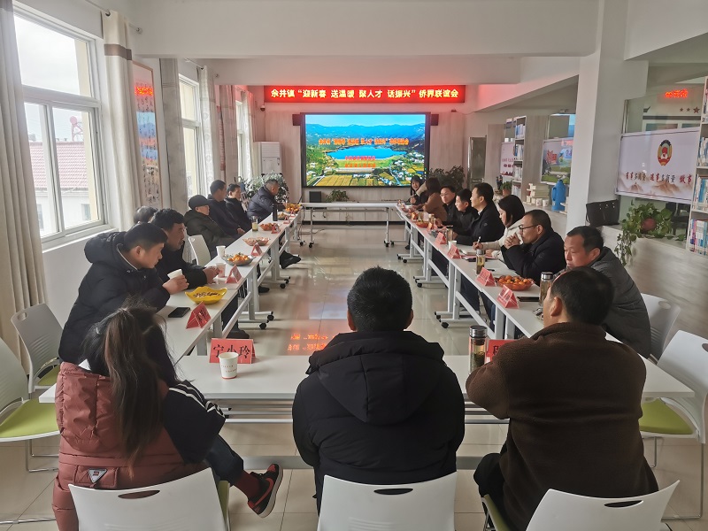 微信图片_20240202162033.jpg