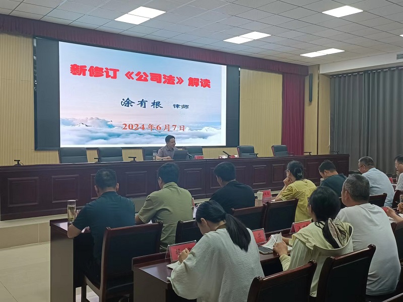 涂律师.jpg