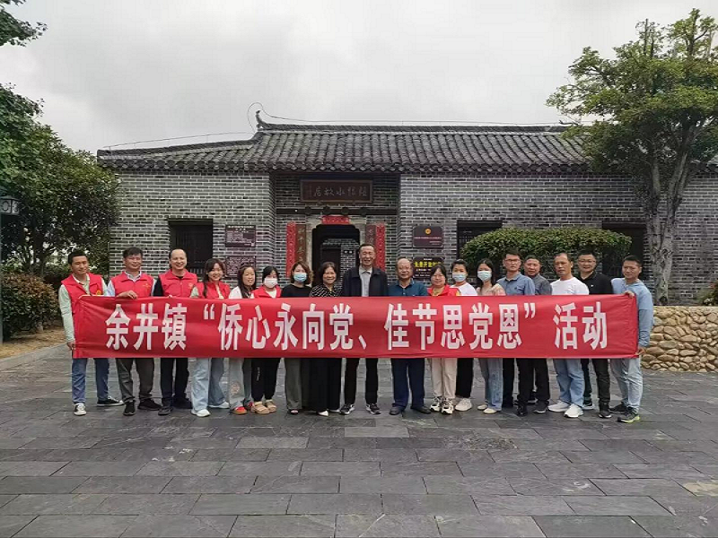 端午活动.png