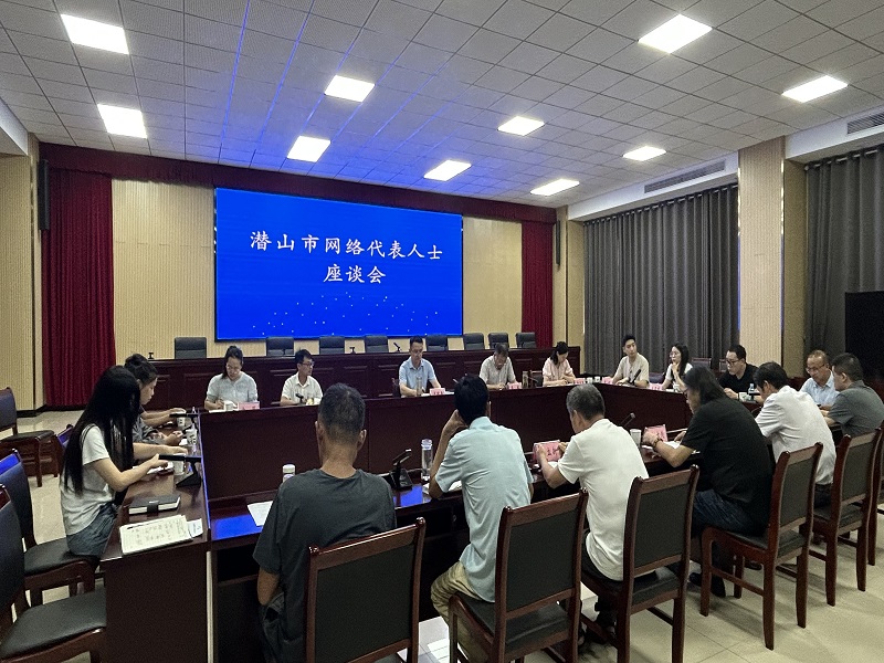 微信图片_20240913114625.jpg