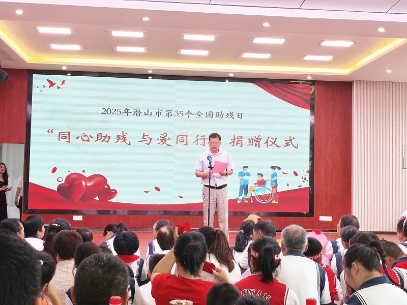 微信图片_20250516173320 - 副本.jpg